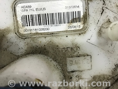 ФОТО Топливный насос для Volvo XC90 II SPA (2015-) Київ