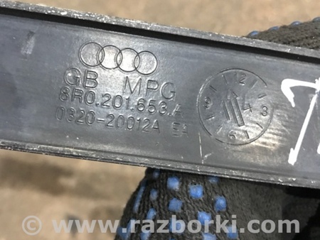 ФОТО Крепление топливного бака для Porsche Macan I 95B +FL (13-18) Київ