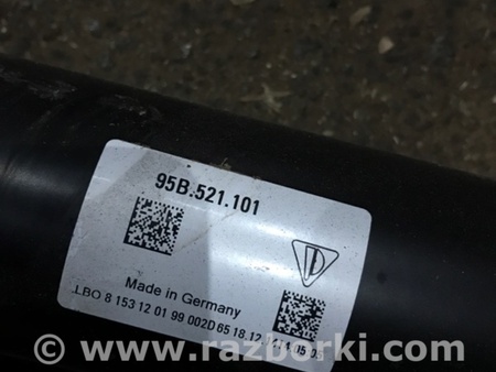 ФОТО Карданный вал для Porsche Macan I 95B +FL (13-18) Київ