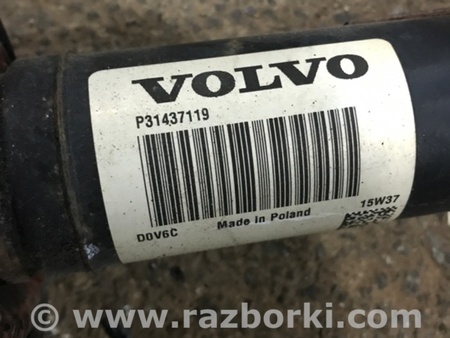ФОТО Карданный вал для Volvo XC90 II SPA (2015-) Київ
