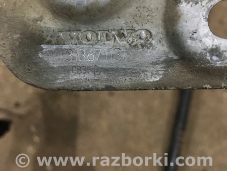 ФОТО Кронштейн для Volvo XC90 II SPA (2015-) Київ