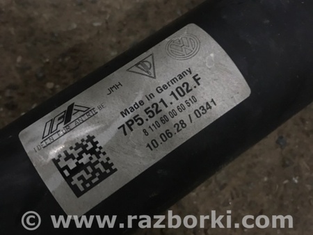 ФОТО Карданный вал для Porsche Cayenne II 958 E2/92A (10-14) Київ