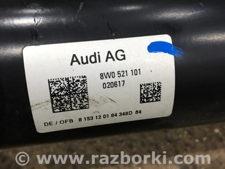 ФОТО Карданный вал для Audi (Ауди) A4 V B9 - 8W (2015-) Київ