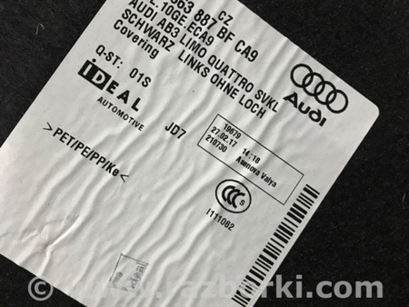 ФОТО Обшивка багажника для Audi (Ауди) A3 III 8V (12-20) Київ