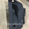 Обшивка багажника Audi (Ауди) A3 III 8V (12-20)
