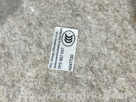 ФОТО Обшивка багажника для Porsche Cayenne II 958 E2/92A (10-14) Київ