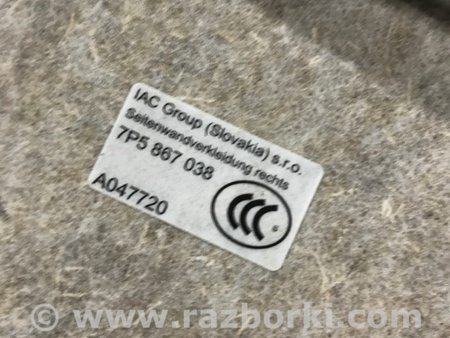 ФОТО Обшивка багажника для Porsche Cayenne II 958 E2/92A (10-14) Київ