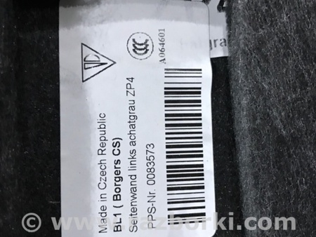 ФОТО Обшивка багажника для Porsche Macan I 95B +FL (13-18) Київ