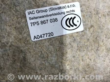 ФОТО Обшивка багажника для Porsche Cayenne II 958 E2/92A (10-14) Київ