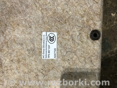 ФОТО Обшивка багажника для Porsche Cayenne II 958 E2/92A (10-14) Київ