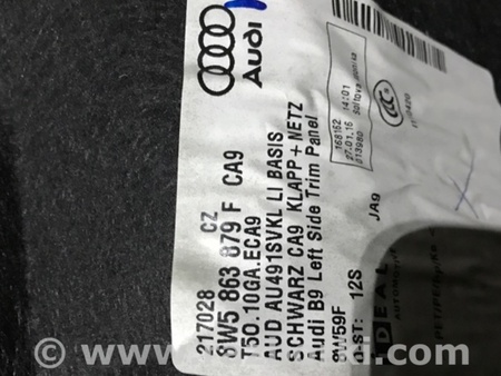 ФОТО Обшивка багажника для Audi (Ауди) A4 V B9 - 8W (2015-) Київ