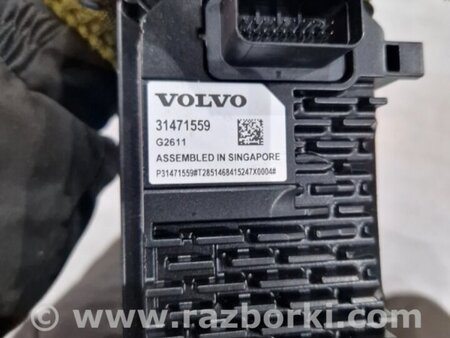 ФОТО Камера переднего вида для Volvo XC90 II SPA (2015-) Київ