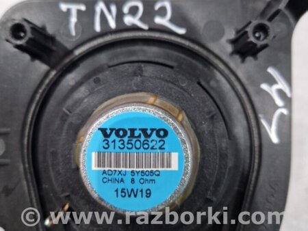 ФОТО Динамик для Volvo XC90 II SPA (2015-) Київ