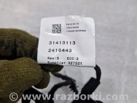 ФОТО Электропроводка для Volvo XC90 II SPA (2015-) Київ