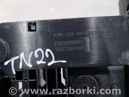 ФОТО Клемма аккумулятора для Volvo XC90 II SPA (2015-) Київ