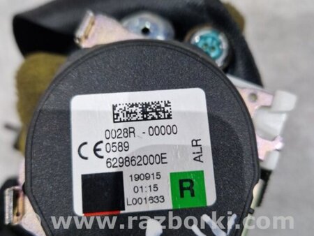 ФОТО Ремень безопасности для Volvo XC90 II SPA (2015-) Київ