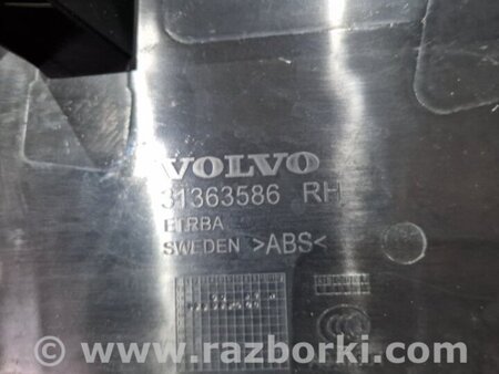 ФОТО Обшивка салона для Volvo XC90 II SPA (2015-) Київ