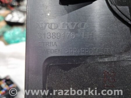 ФОТО Обшивка салона для Volvo XC90 II SPA (2015-) Київ