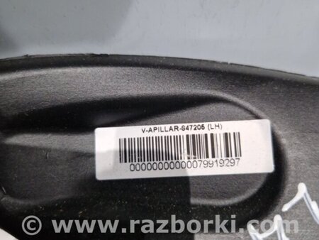 ФОТО Обшивка салона для Volvo XC90 II SPA (2015-) Київ