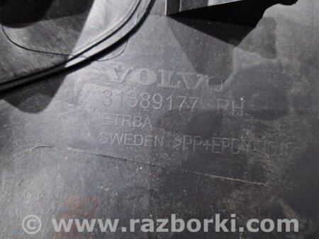 ФОТО Обшивка салона для Volvo XC90 II SPA (2015-) Київ