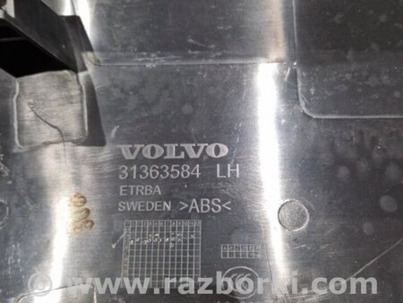 ФОТО Обшивка салона для Volvo XC90 II SPA (2015-) Київ