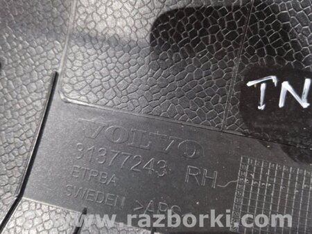 ФОТО Обшивка салона для Volvo XC90 II SPA (2015-) Київ