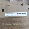 ФОТО Блок предохранителей для Subaru Impreza GD/GG Киев