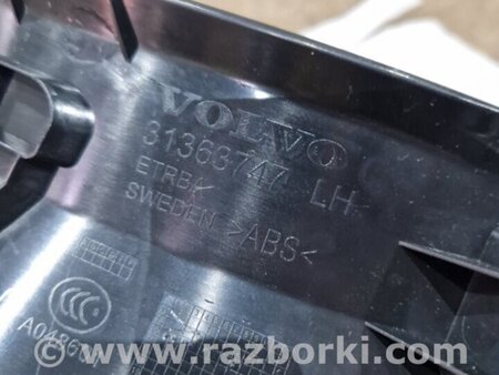 ФОТО Пластик для Volvo XC90 II SPA (2015-) Київ