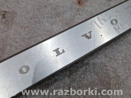 ФОТО Планка подсветки для Volvo XC90 II SPA (2015-) Київ