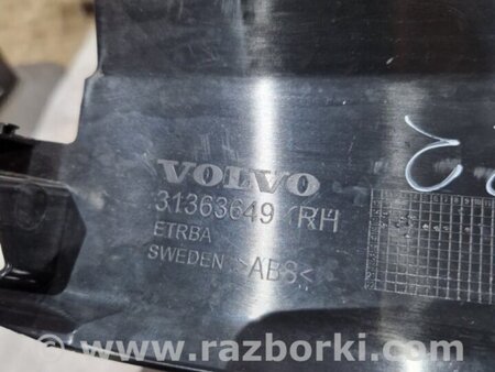 ФОТО Пластик для Volvo XC90 II SPA (2015-) Київ