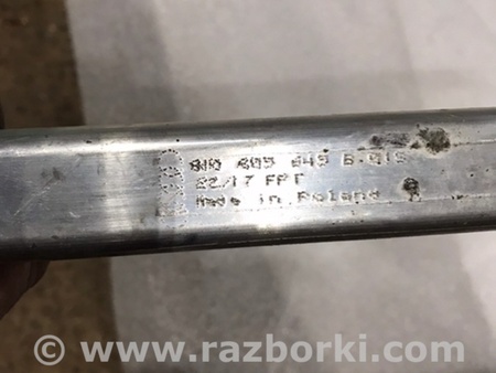 ФОТО Кронштейн для Audi (Ауди) A4 V B9 - 8W (2015-) Київ