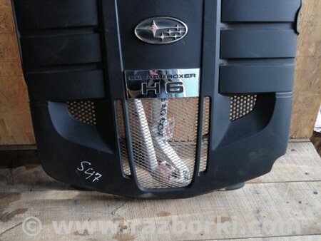 ФОТО Защита двигателя для Subaru Outback Киев