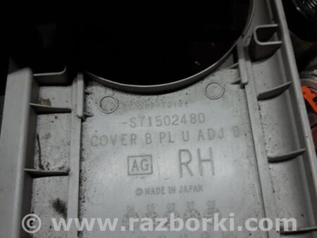 ФОТО Ремень безопасности правый для Subaru Outback Киев