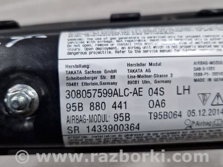 ФОТО Подушка безопасности для Porsche Macan I 95B +FL (13-18) Київ