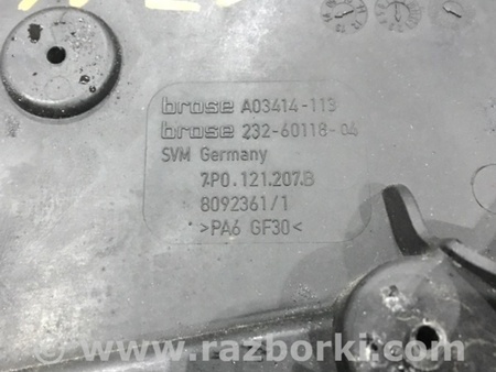 ФОТО Вентилятор охлаждения радиатора для Porsche Cayenne II 958 E2/92A (10-14) Київ