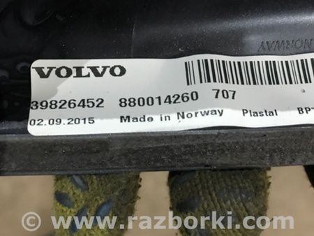 ФОТО Антенна для Volvo XC90 II SPA (2015-) Київ