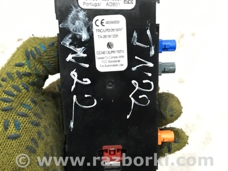 ФОТО Антенна для Volvo XC90 II SPA (2015-) Київ