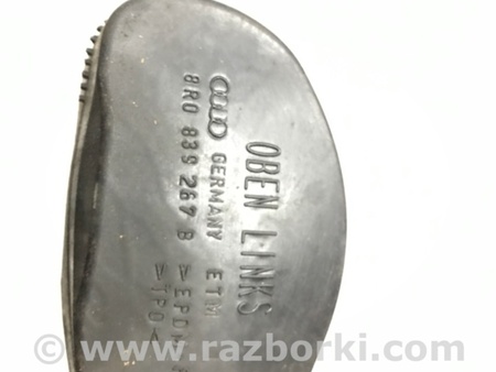 ФОТО Ограничитель двери для Porsche Macan I 95B +FL (13-18) Київ