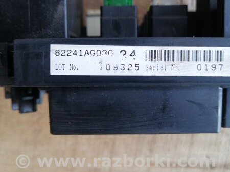 ФОТО Блок предохранителей для Subaru Legacy (все модели) Киев