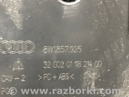 ФОТО Бардачок для Audi (Ауди) A4 V B9 - 8W (2015-) Київ