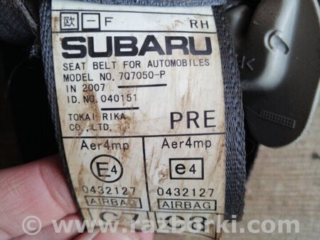 ФОТО Ремень безопасности пассажира для Subaru Legacy (все модели) Киев