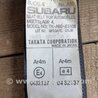 ФОТО Ремень безопасности задний левый для Subaru Legacy (все модели) Киев