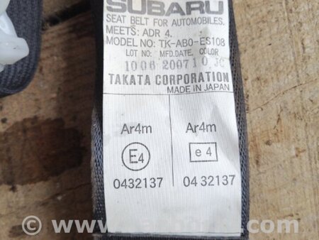 ФОТО Ремень безопасности задний правый для Subaru Legacy (все модели) Киев