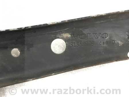 ФОТО Кронштейн для Volvo XC90 II SPA (2015-) Київ