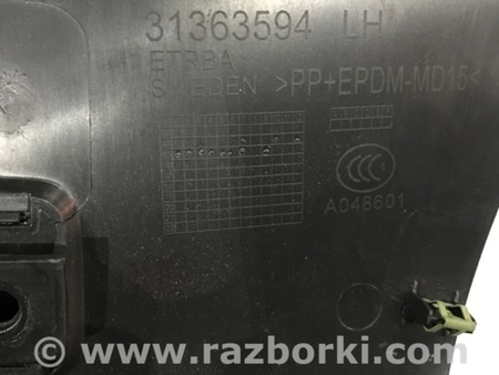 ФОТО Пластик для Volvo XC90 II SPA (2015-) Київ