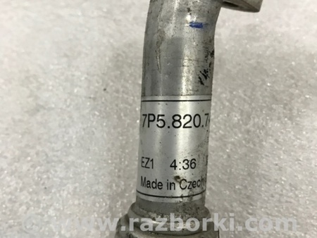 ФОТО Трубка кондиционера для Porsche Cayenne II 958 E2/92A (10-14) Київ