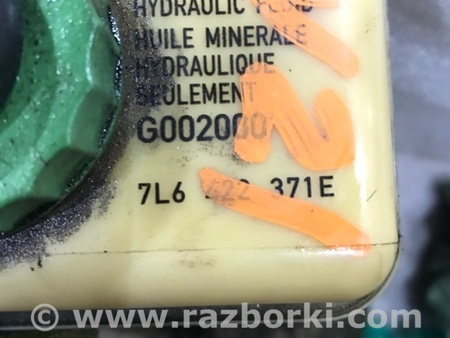 ФОТО Бачок гидроусилителя руля для Porsche Cayenne II 958 E2/92A (10-14) Київ