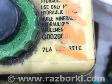 ФОТО Бачок гидроусилителя руля для Porsche Cayenne II 958 E2/92A (10-14) Київ