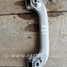 ФОТО Ручка Салона передняя для Subaru Outback Киев