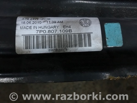 ФОТО Усилитель бампера для Porsche Cayenne II 958 E2/92A (10-14) Київ